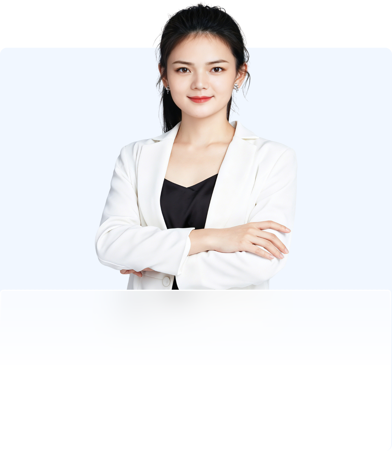 罗菲菲