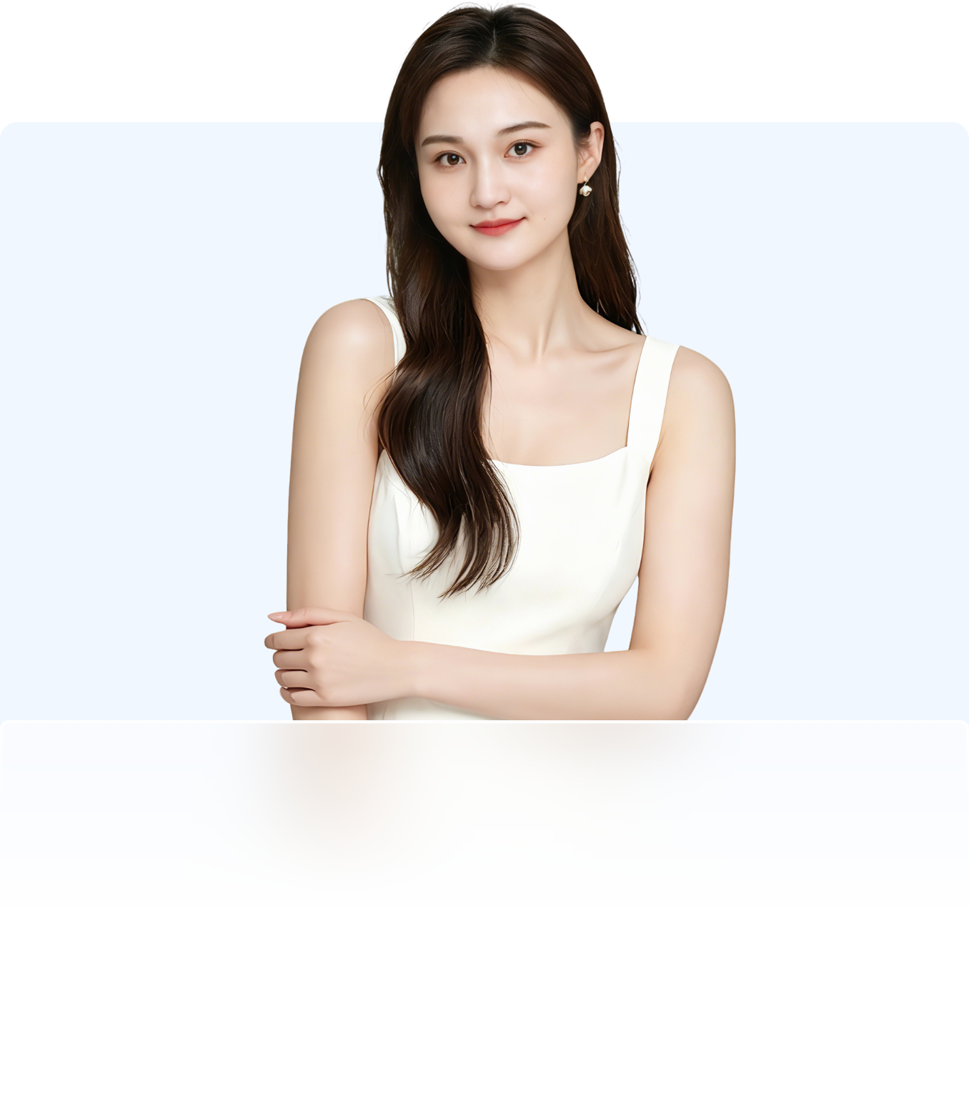 王晗玉