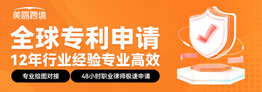 轮播图1