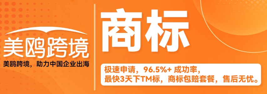 轮播图1