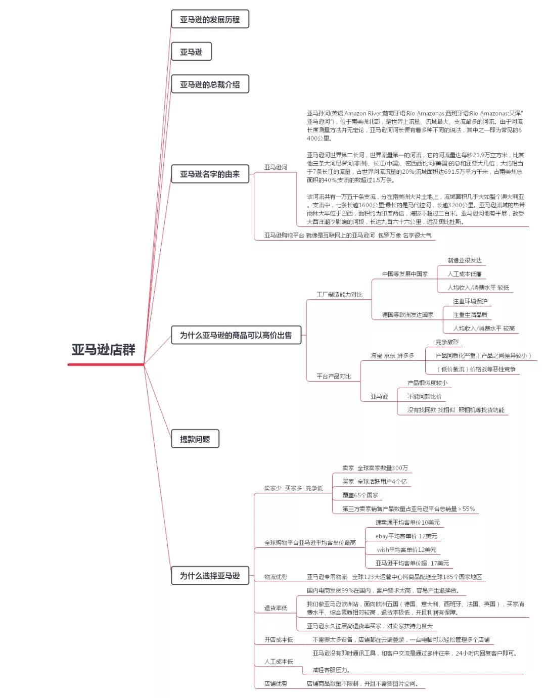 201903141102207070.jpg