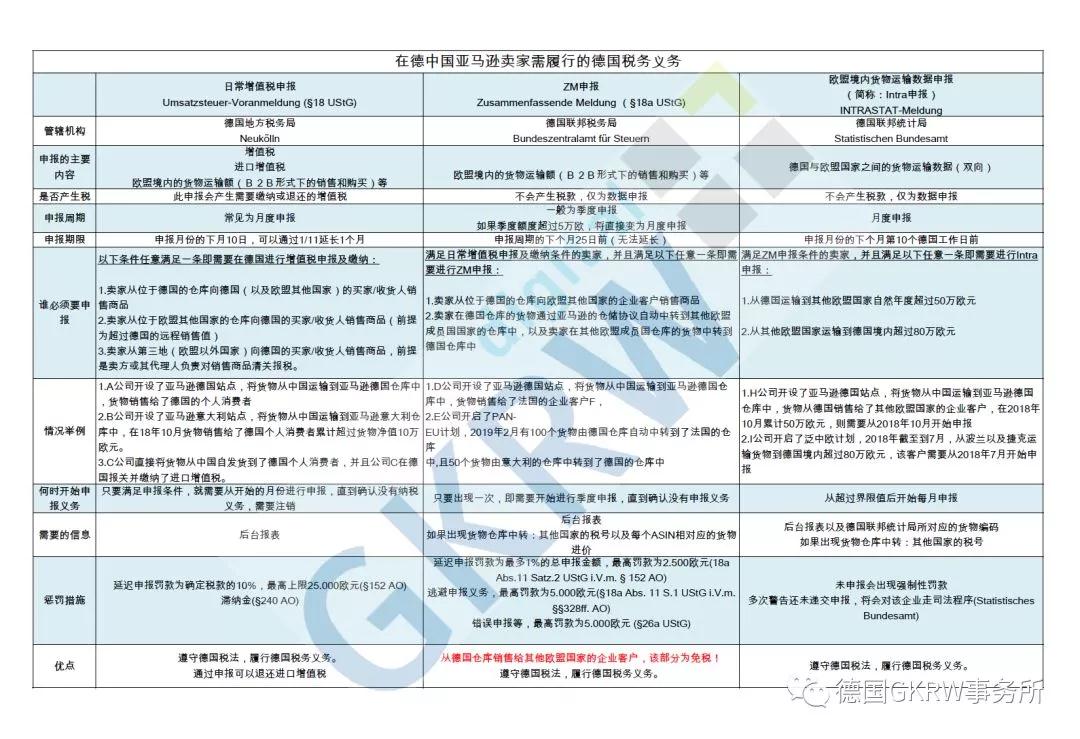 微信图片_20190327211138.jpg
