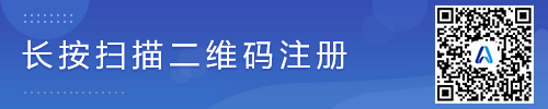ASINKING专属邀请码模板.png