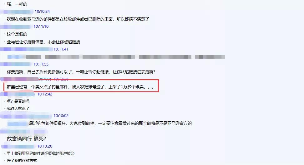 微信图片_20190905225336.jpg