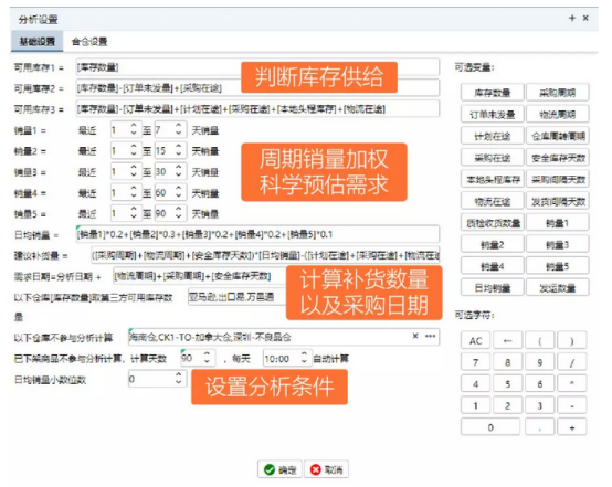 201909111504276396.png