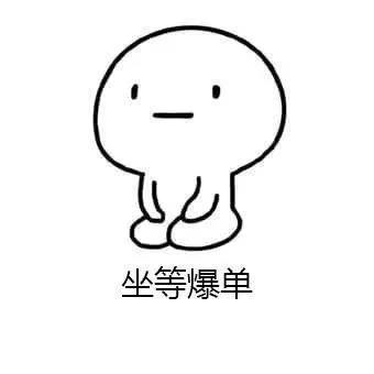 微信图片_20190911224401.jpg