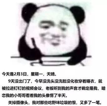 微信图片_20200211221429.jpg